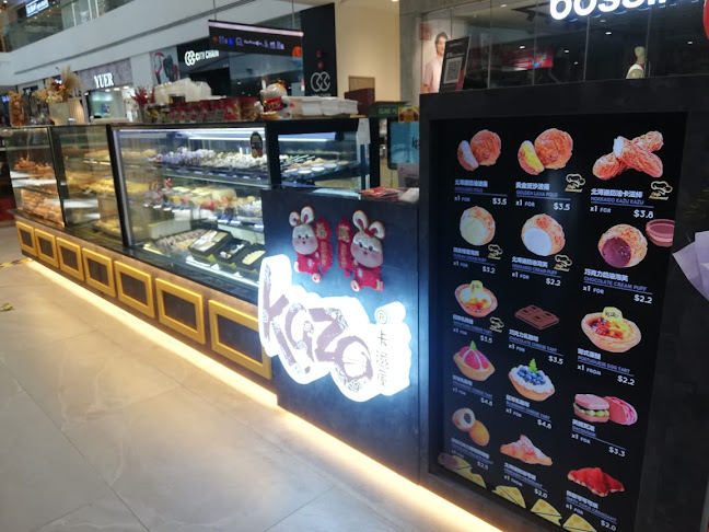 Comentarii opinii despre Kazo - AMK Hub