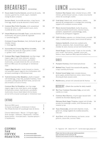 Common Man Coffee Roasters - Joo Chiat Road