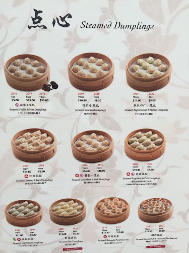 133 New Bridge Rd, #02-01/02 Chinatown Point, Singapore 059413