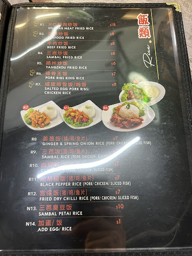 11 Northshore Dr, #01-11 Marina Country Club, Singapore 828670