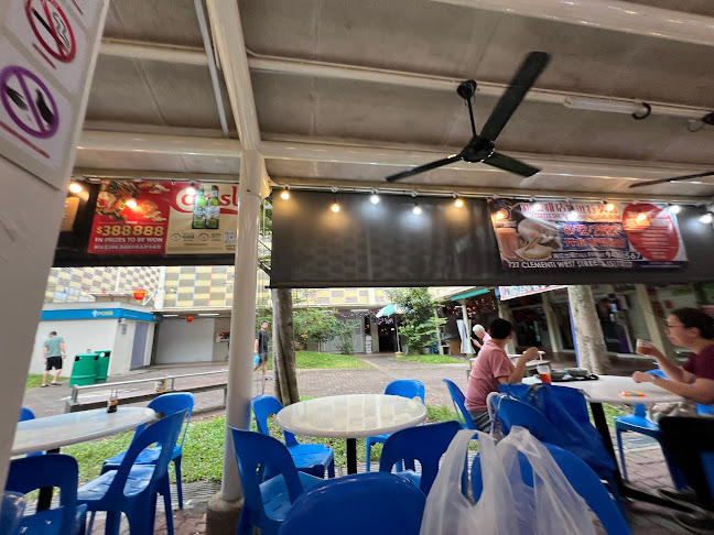 727 Clementi West Street 2, Singapore 120727