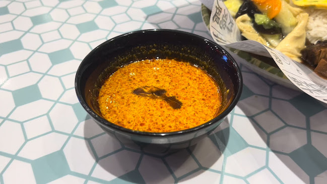 The Hainan Story Chapter Two