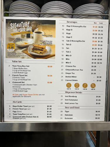 Kopitiam Corner @ Ghim Moh Edge