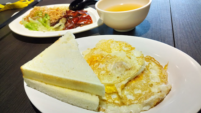 So Good Char Chan Tang