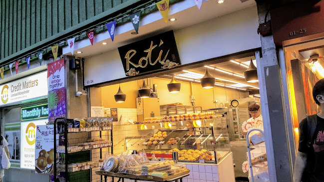 Roti Da Ren ( DJ Bakery )