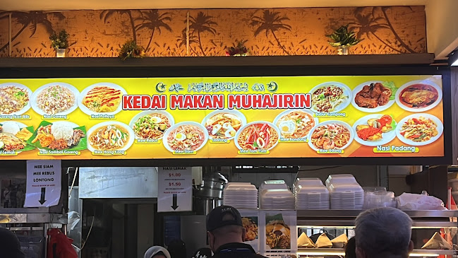 Kedai Makan Muhajirin - Hospitality and gastronomy