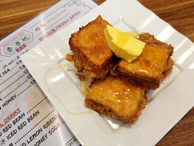 Comentarii opinii despre Hong Kong Cha Kee 香港茶記