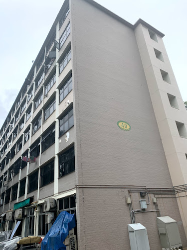 49 Stirling Rd, Singapore 141049