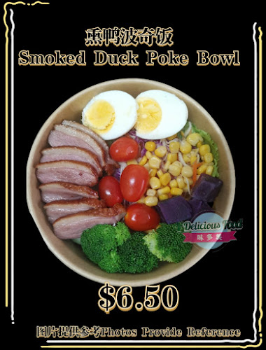 Comentarii opinii despre V Delicious Food