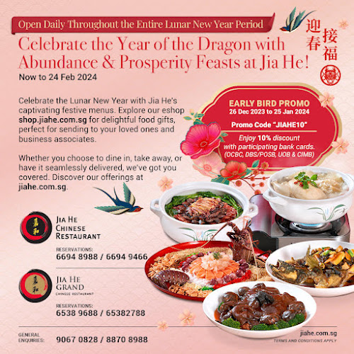Jia He Grand Chinese Restaurant (Jia He Grand) - Singapore
