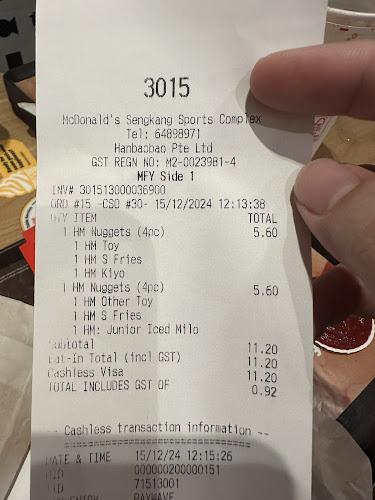 McDonald's Sengkang Sports Complex - Singapore