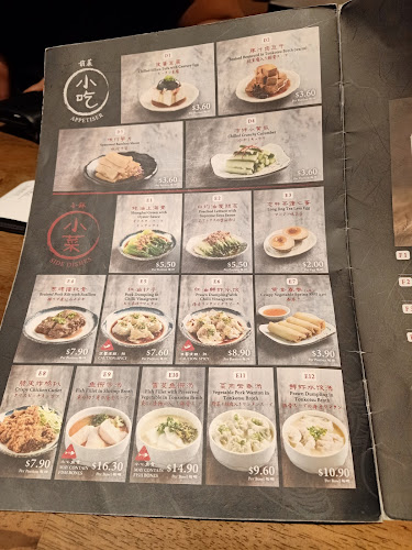 Le Shrimp Ramen 樂虾拉面家 at Sengkang Grand Mall - Singapore