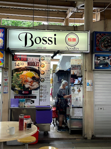 49A Serangoon Garden Way, #01-18 Serangoon Garden Market, Singapore 555945