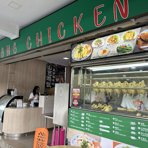 Chicken House - Singapore