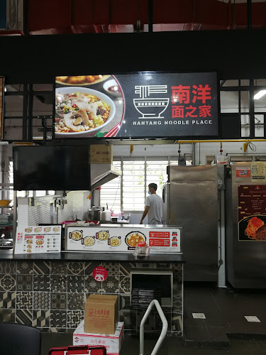 Opinii despre Foodgle Hub Coffee Shop în Singapore - Hospitality and gastronomy