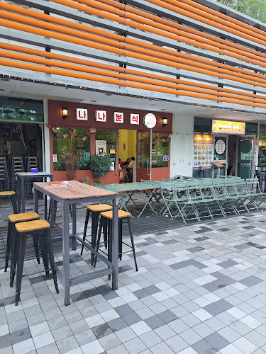 Opinii despre Nana Bunsik 나나분식 în Singapore - Hospitality and gastronomy