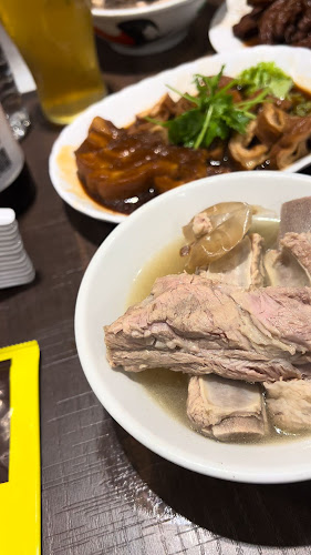 Song Fa Bak Kut Teh Chinatown Point