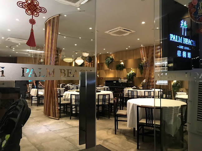 Palm Beach Seafood - Singapore