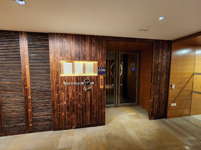 Comentarii opinii despre The Public Eight