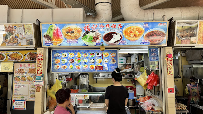 Opinii despre Hock Kee în Singapore - Hospitality and gastronomy