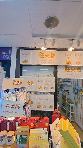 144 Upper Bukit Timah Rd, Level 4, Singapore 588177