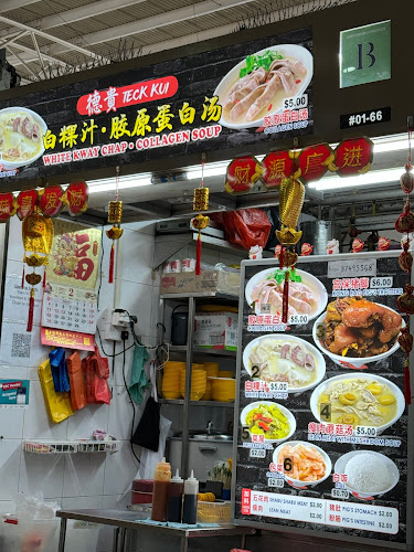 628 Ang Mo Kio Ave 4, #01-66, Singapore 560628