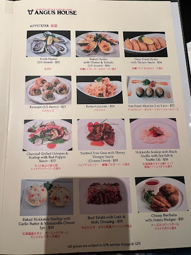 391, Orchard Road. #04-25, S(238872 Takashimaya Shopping Centre, 238872