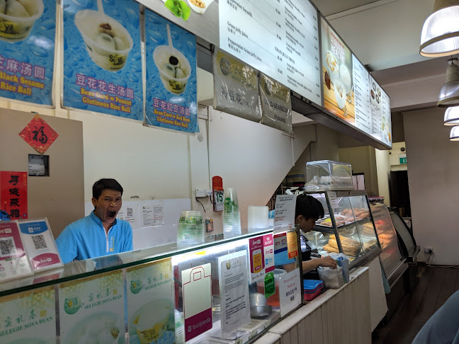 Selegie Soyabean - Singapore