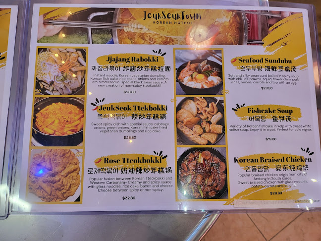 Comentarii opinii despre JeukSeokTown nice BBQ and Hotpot Korean food Pocha @ Vidacity, Pasir Ris Singapore, vegetarian options