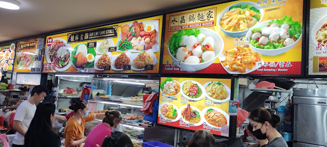 Crystal Wok Noodle House - Singapore