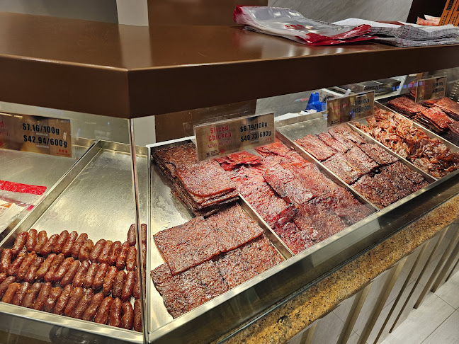 Bee Cheng Hiang (Changi Airport T3 Departure/Transit Lounge) - Singapore