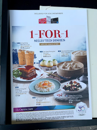 Crystal Jade La Mian Xiao Long Bao - Singapore