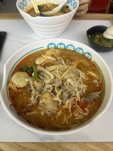 MiJieMaLaTang觅姐骨汤麻辣烫