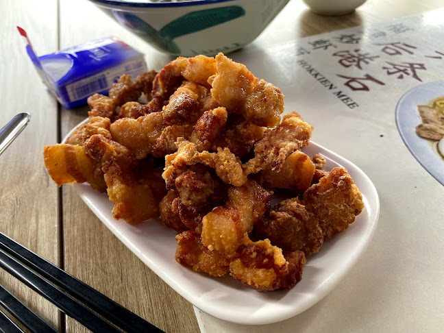 941 Upper Serangoon Rd, Singapore 534709