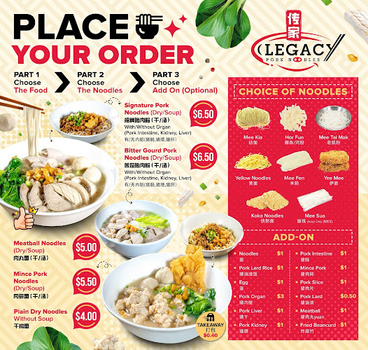 Legacy Pork Noodles