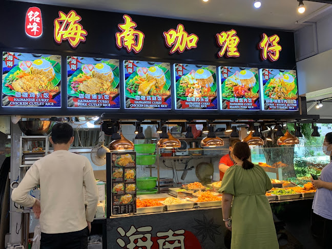 Opinii despre 1st stop Coffee shop în Singapore - Hospitality and gastronomy