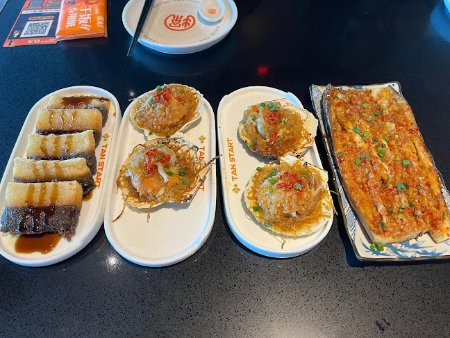 Comentarii opinii despre 探鱼烤鱼 - TANYU Tampines 1