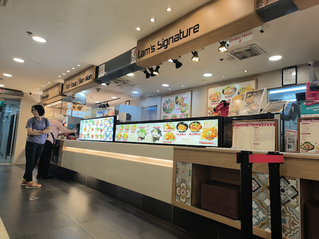 Comentarii opinii despre Lam's Noodle & Salt Baked Chicken @ Toa Payoh 500