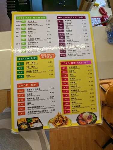 Comentarii opinii despre Red Apple Veggie Cafe