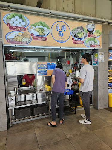 Opinii despre Amoy Ban Mian în Singapore - Hospitality and gastronomy