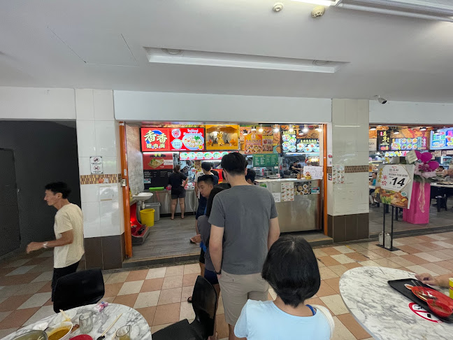 Xiang Xiang Pork Noodles - Singapore