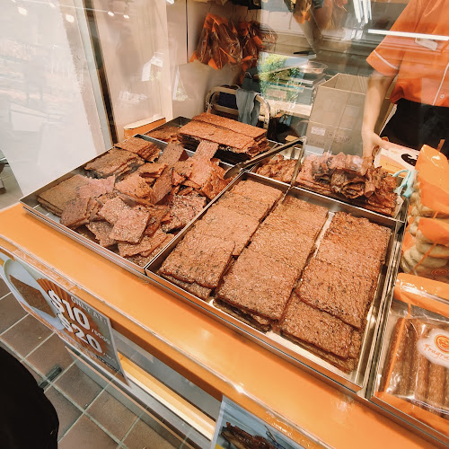 Fragrance Bak Kwa - Singapore