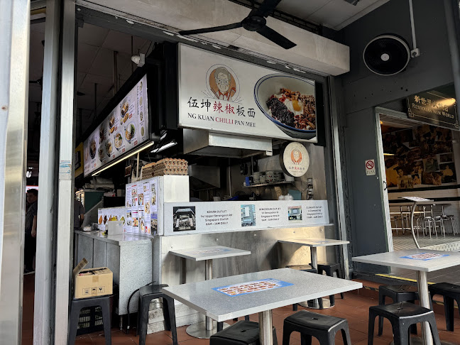 941 Upper Serangoon Rd, Singapore 534709