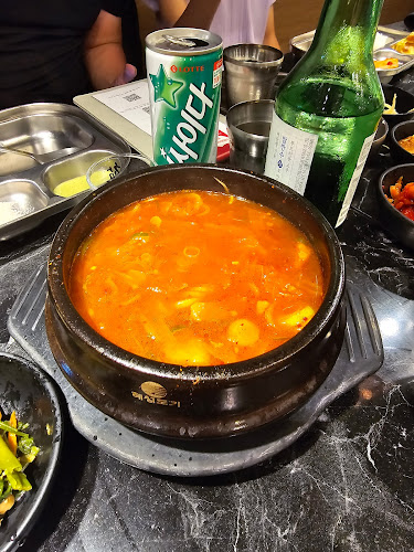 Comentarii opinii despre Taste of Korea 찐 (JJIN)