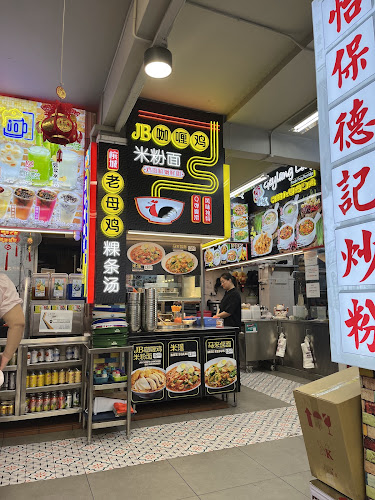 Opinii despre EAT BAR Jurong West în Singapore - Hospitality and gastronomy