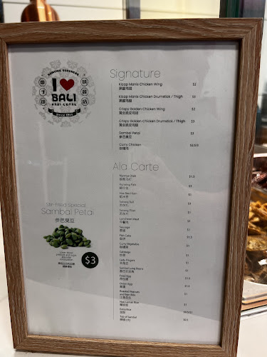 142 Sims Ave, Singapore 387464