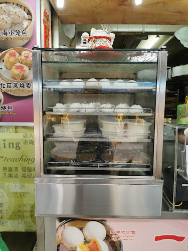 Comentarii opinii despre Yi Dian Xin Hong Kong Dim Sum