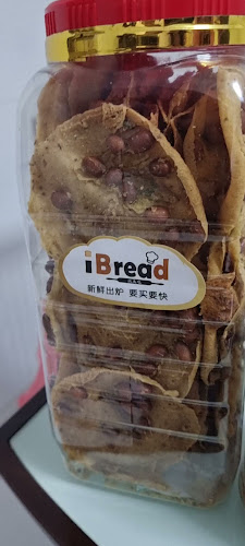 iBread Tampines - Hospitality and gastronomy