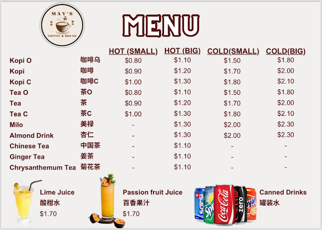 Opinii despre May's coffee & bread în Singapore - Hospitality and gastronomy