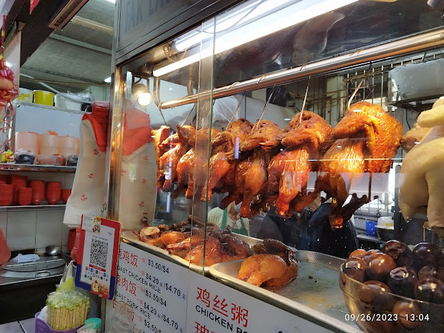 Far East Chicken Rice 遠東香雞飯